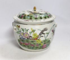 A Chinese famille rose bowl and cover, kamcheng, 20cm in diameter