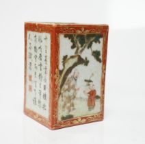 A Chinese literati enamelled porcelain inscribed square brushpot, Jiaqing/Daoguang period, 8cm