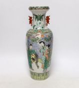 A late 19th / early 20th century Chinese Famille verte vase, 30cm