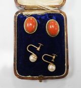 A pair of 750 yellow metal and cabochon coral set ear clips, 16mm and a pair of 9ct and single stone