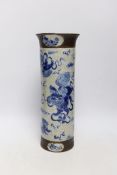 A Chinese blue and white crackle glaze cylindrical vase, 35cm high
