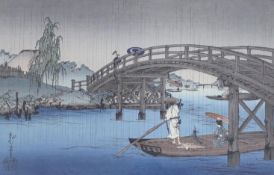 After Shoda Koho (1871-1946), Japanese woodblock print, Bridge in the rain, 22 x 34cm
