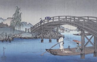 After Shoda Koho (1871-1946), Japanese woodblock print, Bridge in the rain, 22 x 34cm