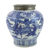 A Chinese Ming blue and white ‘scholars’ jar, guan, Wanli period (1572-1620), painted with