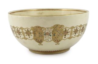 A large Japanese Satsuma bowl by Taizan, Meiji period, the interior painted with a central dragon