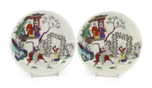 A pair of Chinese famille rose saucer dishes, Yongzheng mark but first half 19th century, each