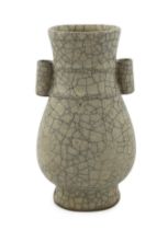 A Chinese Ge ware ‘arrow’ vase, hu, with crackled mushroom grey glaze, 18cm high***CONDITION