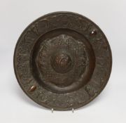 A Victorian Renaissance revival cast bronze dish, 37cm