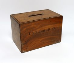 A Victorian mahogany 'letter box' with hinged lid, 24.5 x 15 x 16.5cm