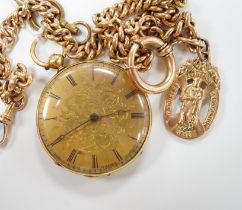 An 18k open face fob watch, with Roman dial, gross weight 38.5 grams, with key, together with a