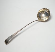 An 18th century silver base mark Old English pattern soup ladle, maker GS, London, circa 1770,