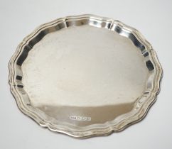 An Elizabeth II silver waiter, Viners Ltd, Sheffield, 1959, 20.2cm, 9.5oz.