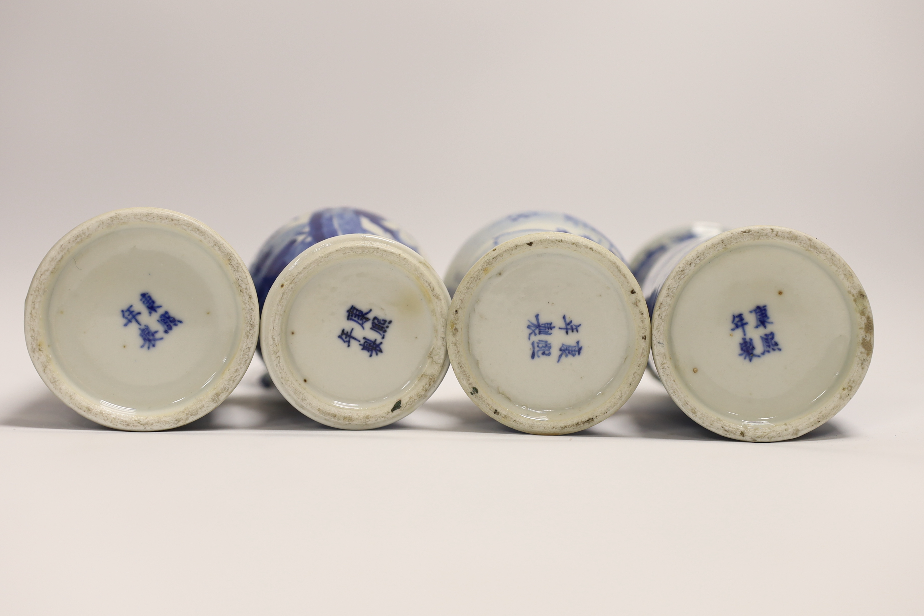 A pair of early 20th century Chinese blue and white sleeve vases and two others, one cover, - Image 4 of 4