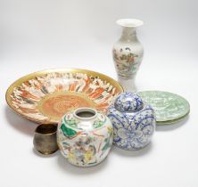 Chinese famille rose vase, Republic period, two Chinese jars, a Japanese Kutani dish, two Japanese