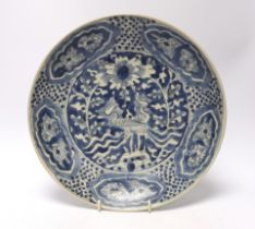 A Chinese Swatow blue and white phoenix dish, Binh Thuan shipwreck, early 17th century, 27.5cm