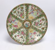 A Chinese famille rose dish, 19th century, 34cm in diameter