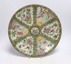 A Chinese famille rose dish, 19th century, 34cm in diameter