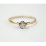 A 1920's 18ct gold and solitaire diamond set ring, size V, gross weight 1.8 grams.