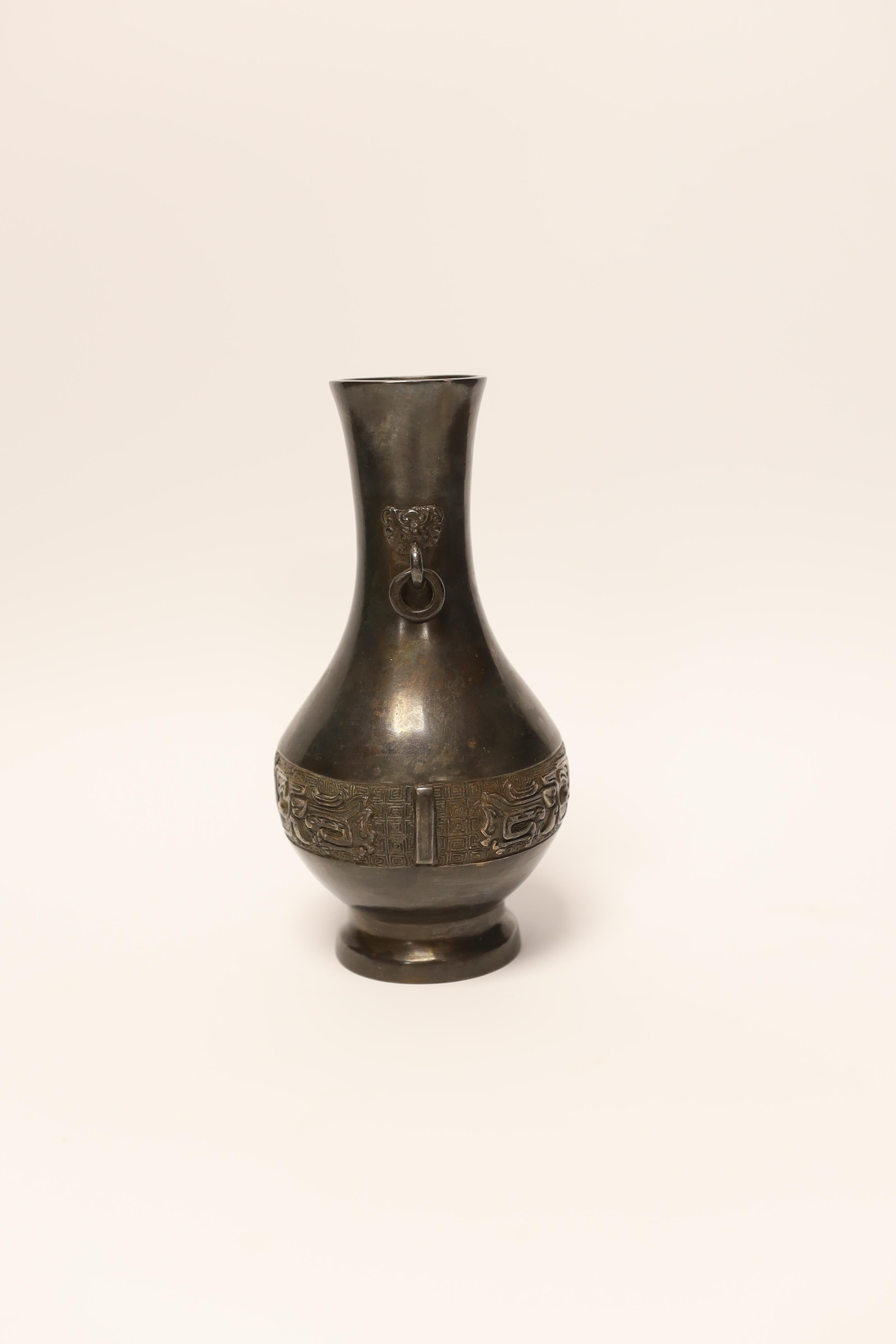 A Chinese bronze vase, 17th / 18th century, 16.5cm - Image 2 of 4