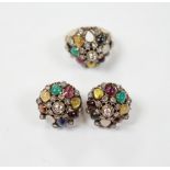 A continental yellow metal, diamond and multi cabochon gem set suite of jewellery, comprising a