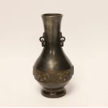 A Chinese bronze vase, 17th / 18th century, 16.5cm