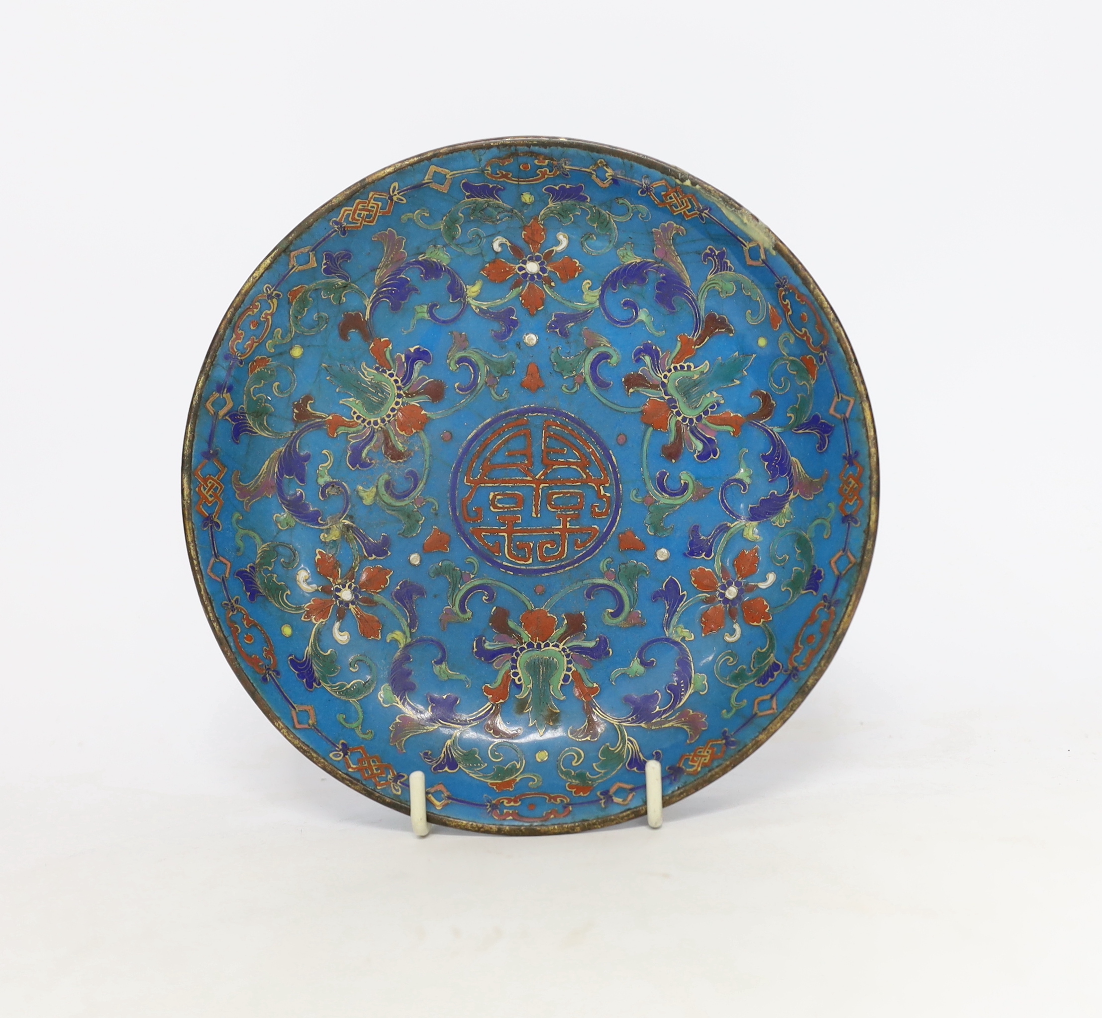 A Chinese small Canton enamel dish, inscription to base, 16cm