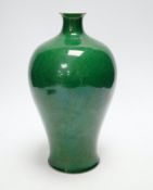A Chinese green glaze monochrome vase, late Qing, 26cm