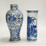 Two early 20th century Chinese blue and white vases, one restored, 23cm