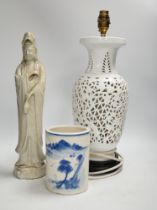 Chinese ceramics comprising blue and white brush washer, a blanc de chine pierced table lamp and