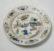 A Chinese famille verte dish, Kangxi period, 22cm