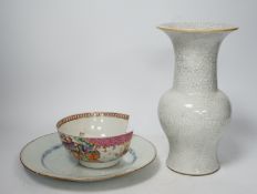 An 18th century Chinese export plate, mandarin pattern bowl (a.f) and a crackle glazed vase, 25cm