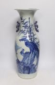 A large Chinese blue and white ‘phoenix and leaping carp’ baluster vase, late 19th century, 59cm