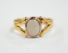 A George V 22ct gold and single stone cabochon white opal set ring, size P/Q, gross weight 6.5