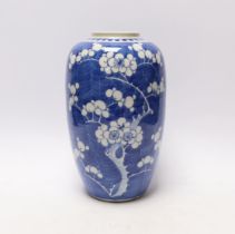 A Chinese blue and white 'prunus' ovoid jar, 19th century, 24cm high