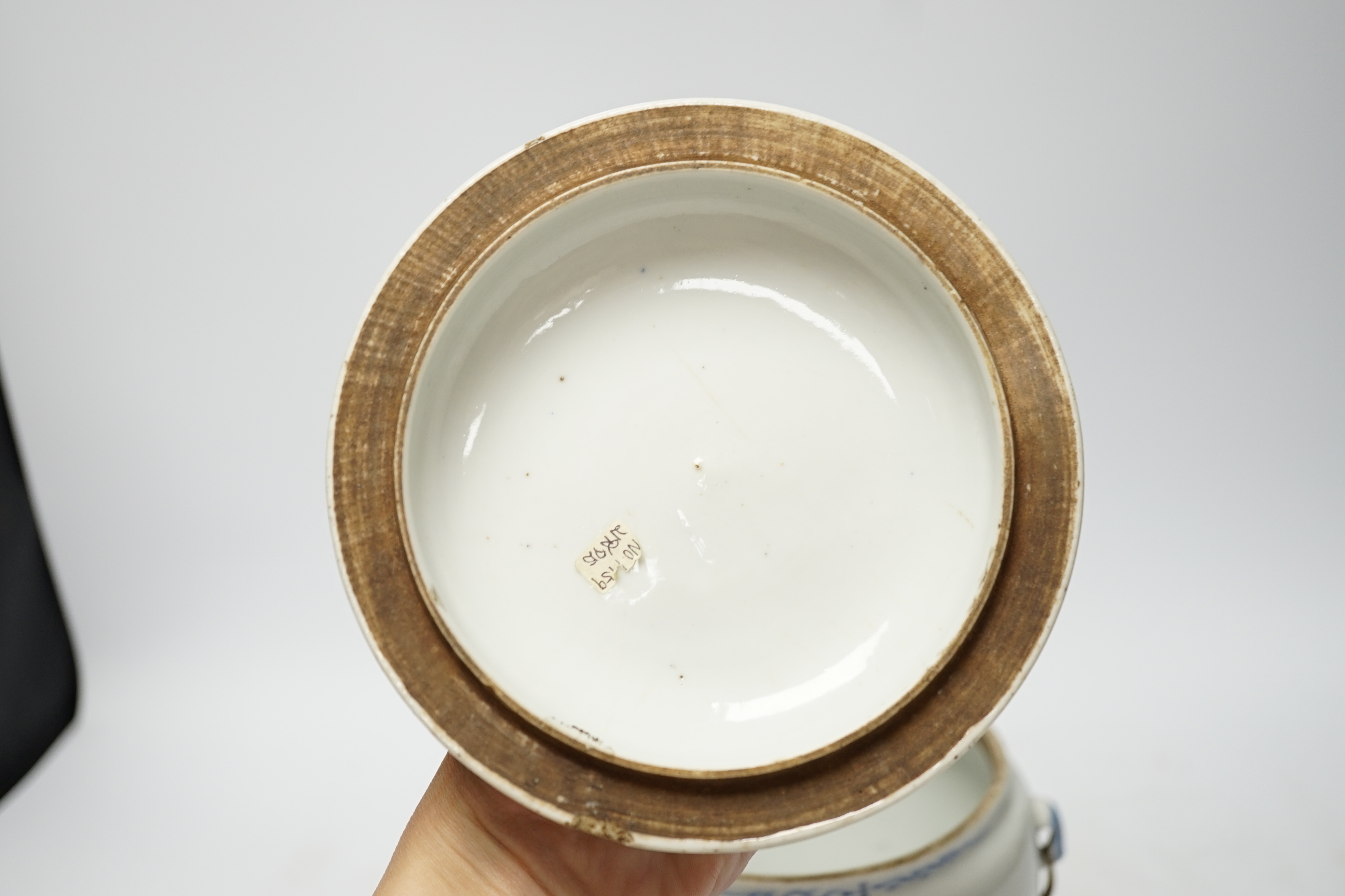 A Chinese Straits blue and white bowl and cover, kamcheng, late 19th century, with twin handles, - Image 6 of 7