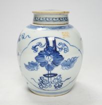 A Chinese Blue and white jar and odd cover, 15cm high