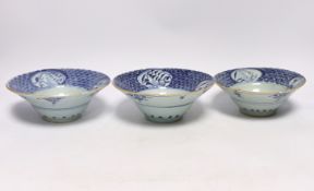 Three 19th century Chinese blue and white bowls, 18cm in diameter