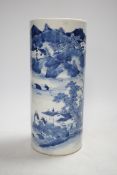A 19th century Chinese blue and white cylindrical brushpot or sleeve vase, 28.5cm high