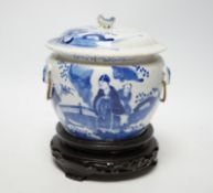 A Chinese Straits blue and white bowl and cover, kamcheng, late 19th century, with twin handles,