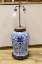 A large Chinese blue and white ‘shuangxi’ vase, now mounted as a lamp, overall 78cm high