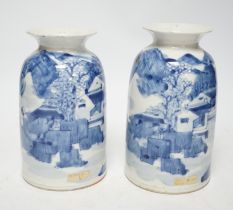 A pair of Chinese blue and white jars, 19th century, 19cm high