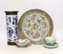 Five Chinese porcelain items including a blue and white crackle glaze cylindrical vase and a celadon