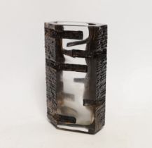 A brutalist style Daum glass vase by Cesar Baldaccini, with etched signature, Daum France, 22cm