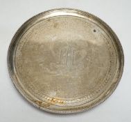 A George III silver salver, Crouch & Hannam, London, 1779, 17.7cm, 9.3oz.