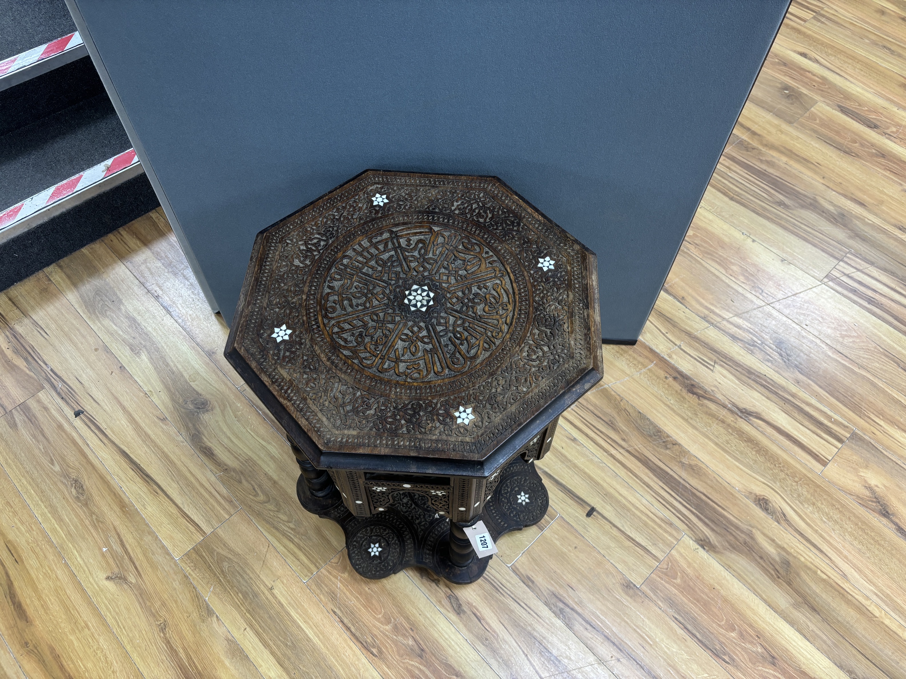 A Moroccan octagonal bone inlaid hardwood table, width 52cm, height 64cm - Image 2 of 3