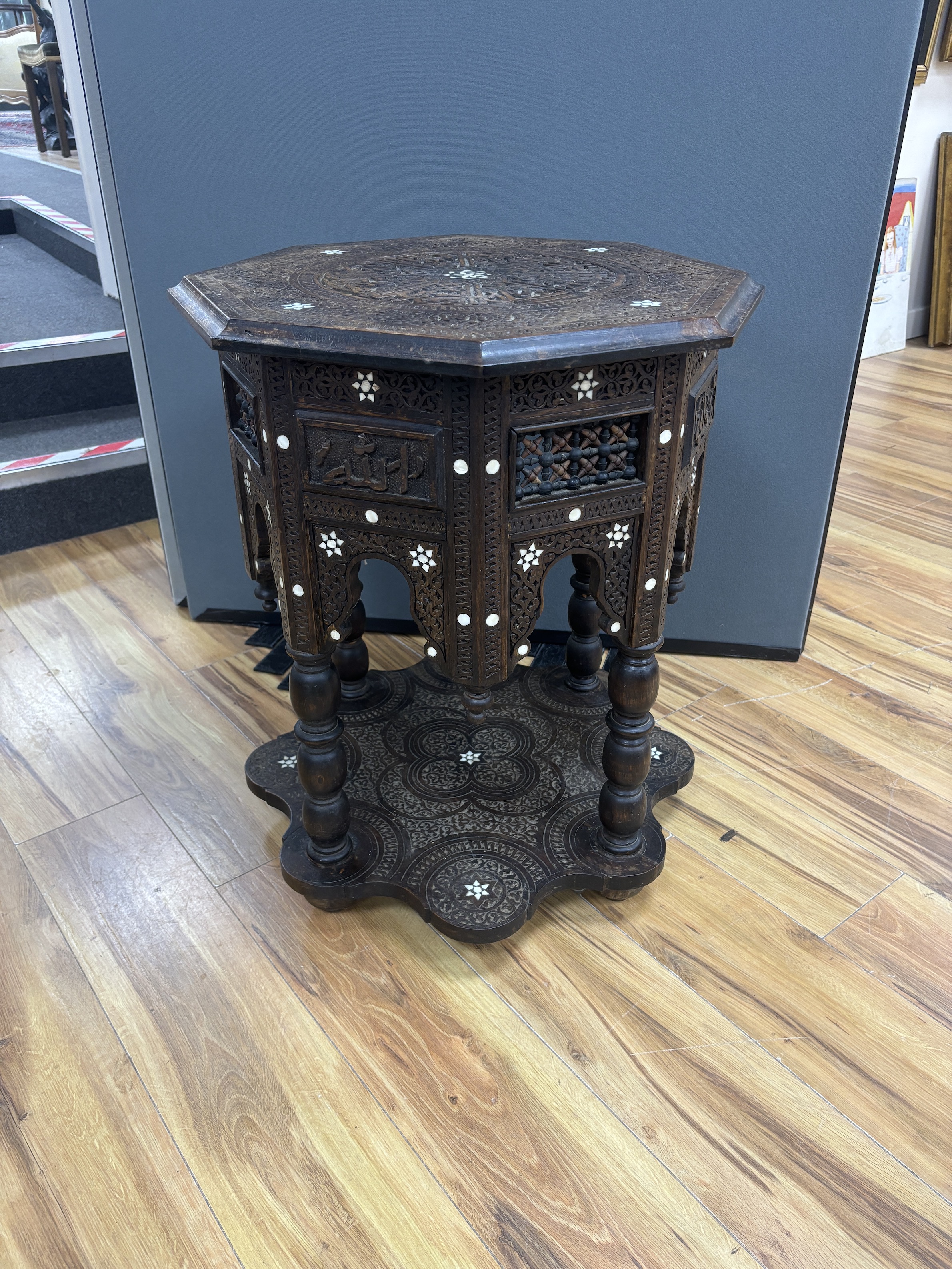 A Moroccan octagonal bone inlaid hardwood table, width 52cm, height 64cm - Image 3 of 3