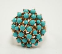 A 9ct gold and turquoise bead cluster set dress ring, size S, gross weight 6.3 grams.