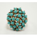 A 9ct gold and turquoise bead cluster set dress ring, size S, gross weight 6.3 grams.