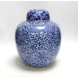 A Chinese blue and white ovoid jar and cover, late 19th century, 29cm high