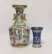 A 19th century Chinese famille rose two handled vase and a cloisonné gu beaker style vase, largest